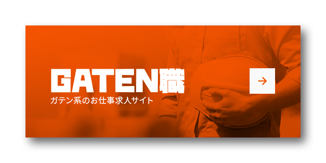 sp_bnr_gtn
